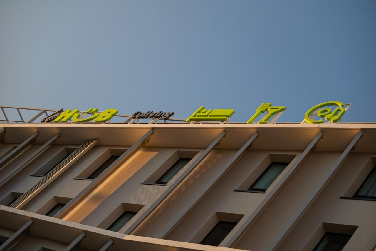 Apparthotel Privilodges Toulon Eksteriør billede